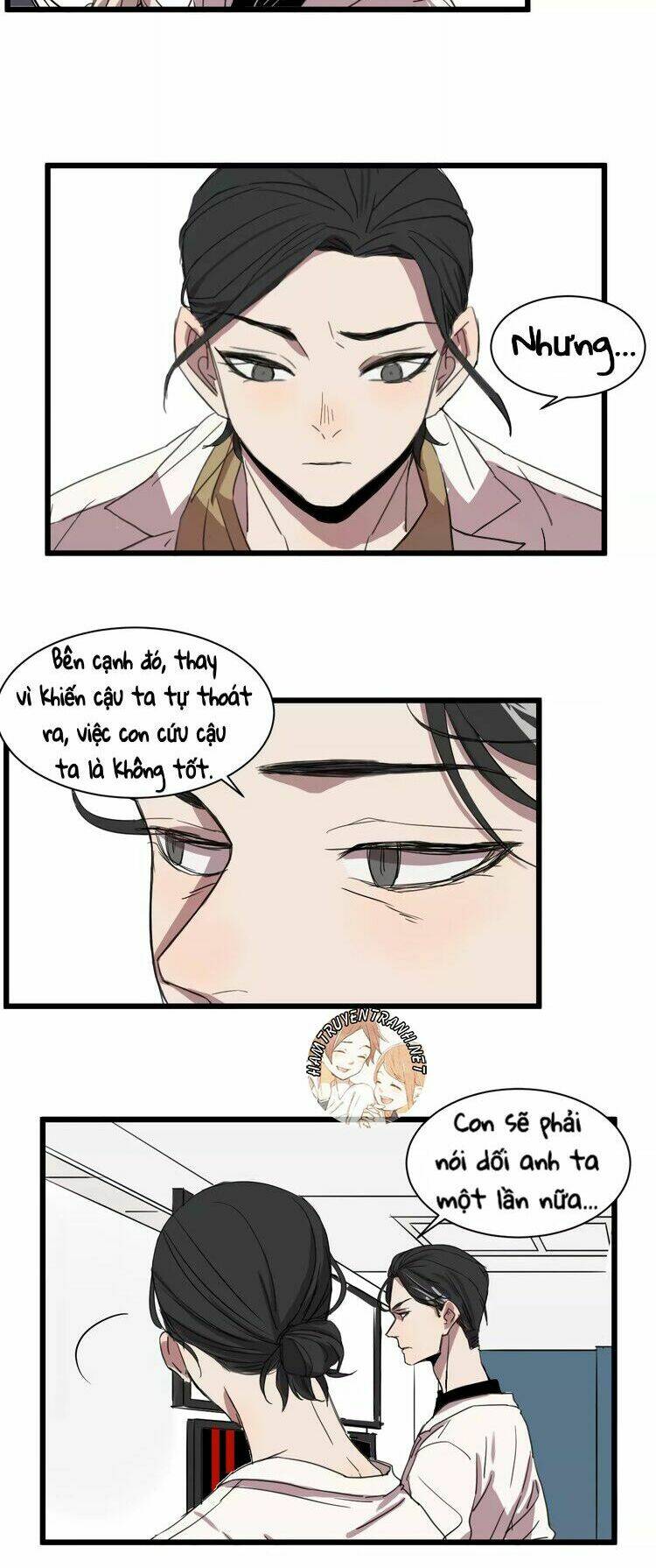 The Unfeeling Me: Chapter 10