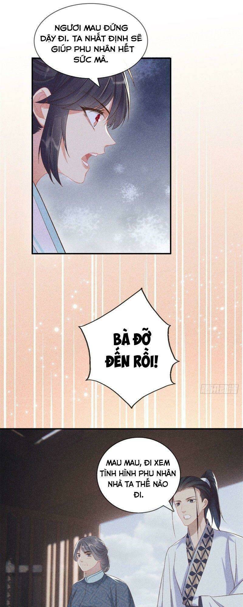 Trọng Sinh Chi Đích Nữ Bất Thiện: Chapter 70