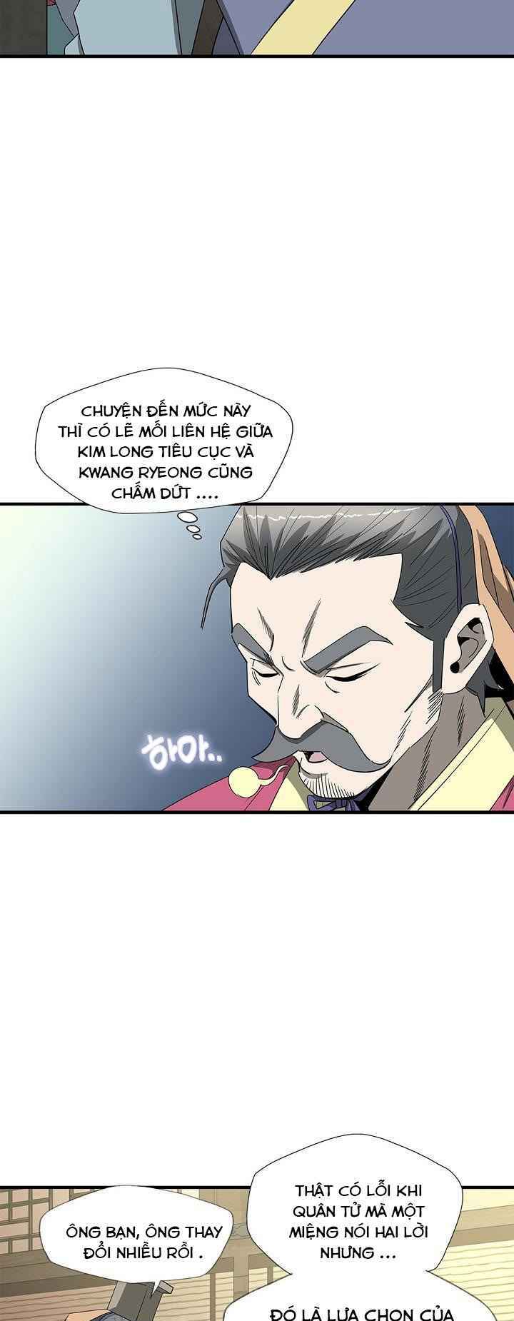 Cuồng Long: Chapter 58