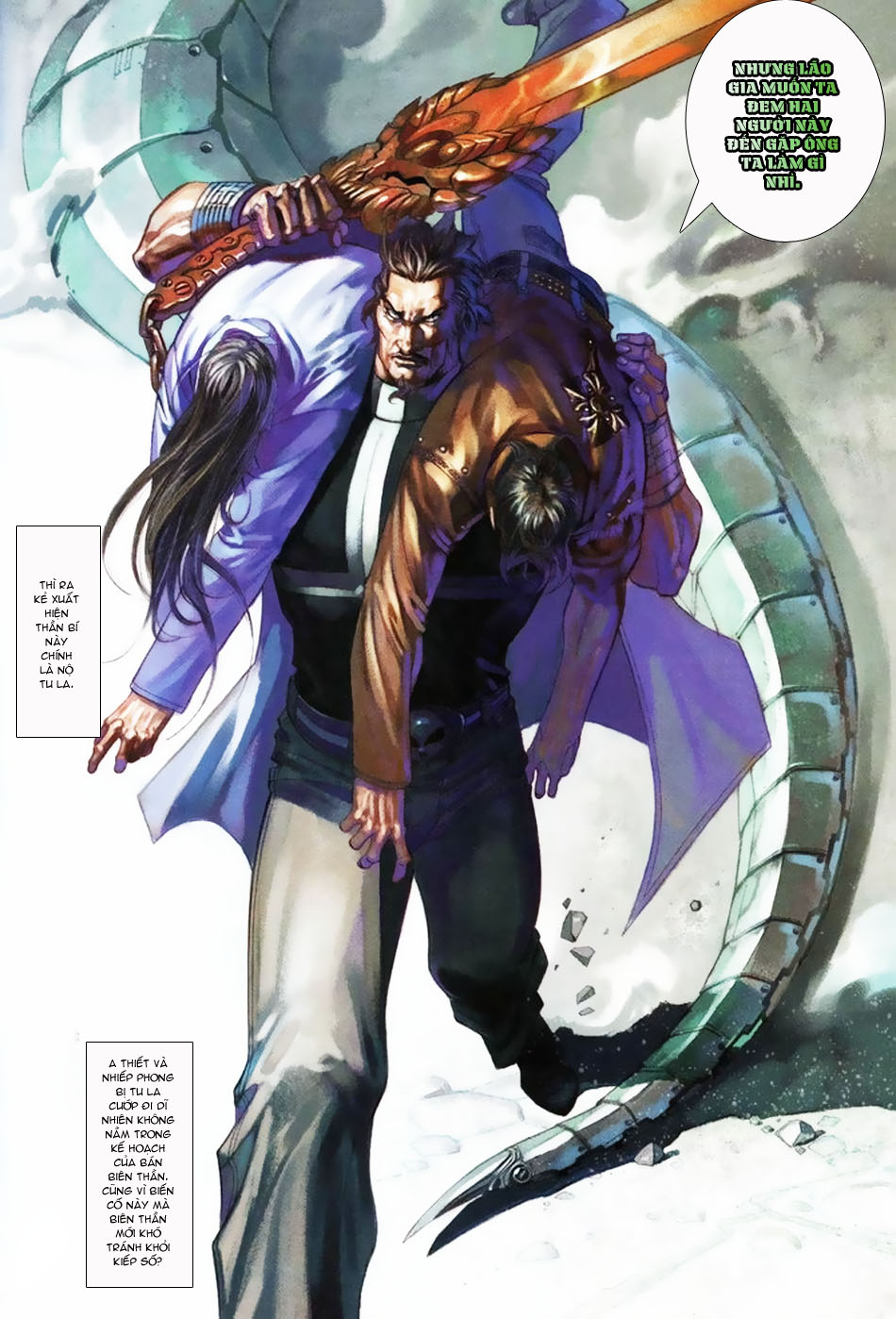 Phong Vân Tân Tác Thần Võ Ký: Chapter 5
