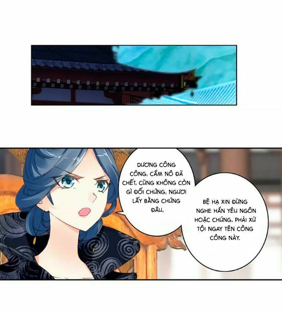 Trâm Trung Lục: Chapter 33.2