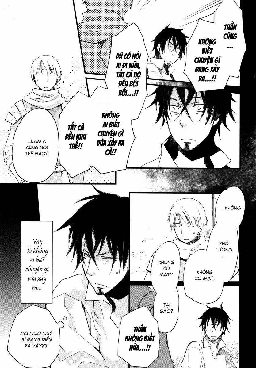 Aruosumente: Chapter 14