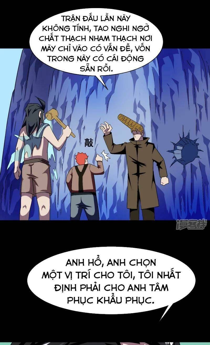 Chí Tôn Bảo Điển: Chapter 10