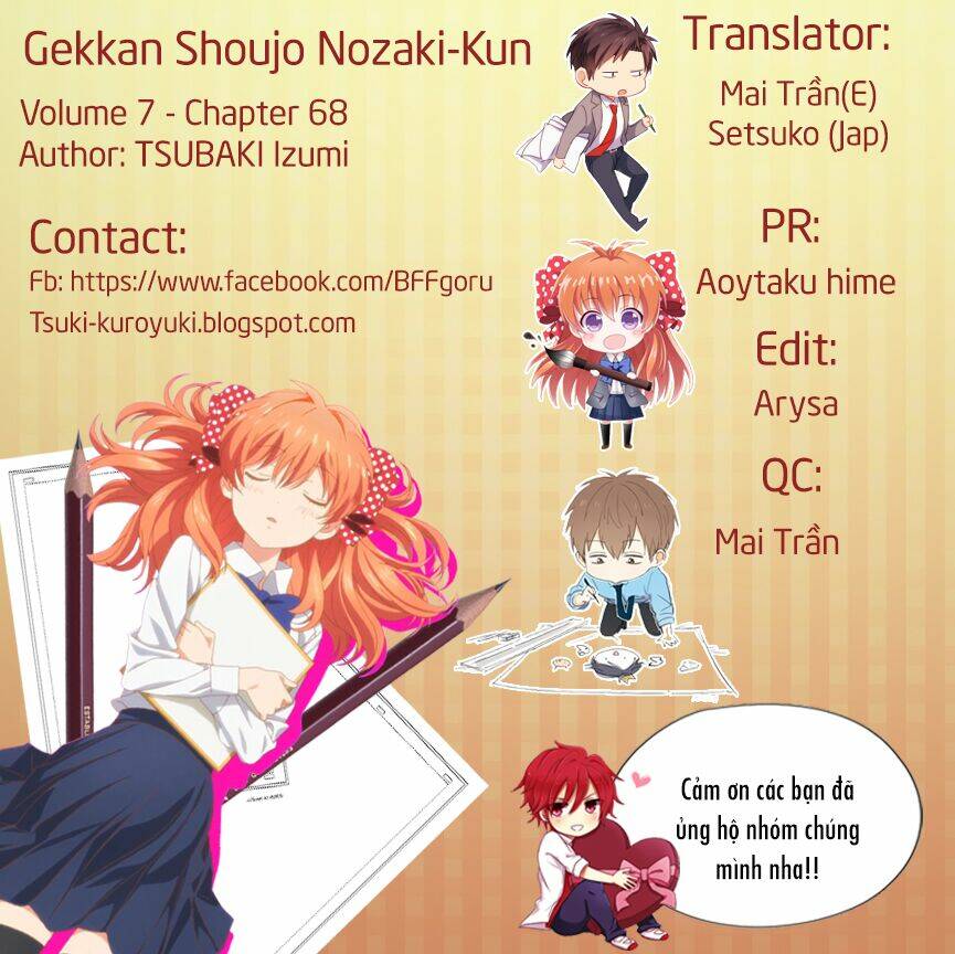 Gekkan Shojo Nozaki-Kun: Chapter 70