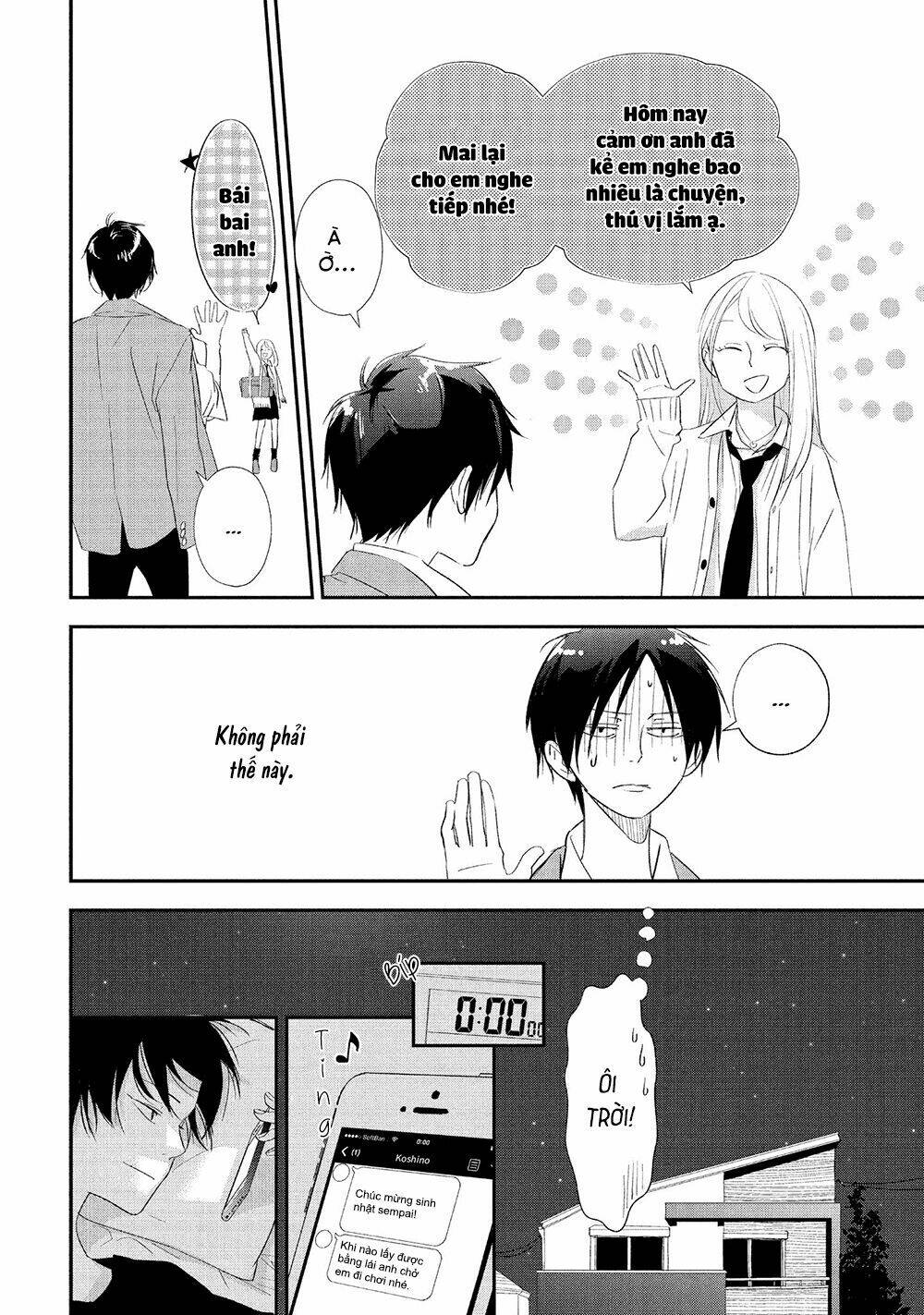 Mairimashita, Senpai!: Chapter 15