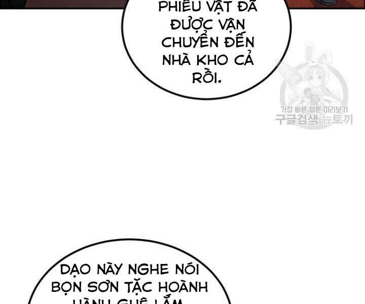 Thiên Hạ Đệ Nhất Phiêu Sĩ: Chapter 11