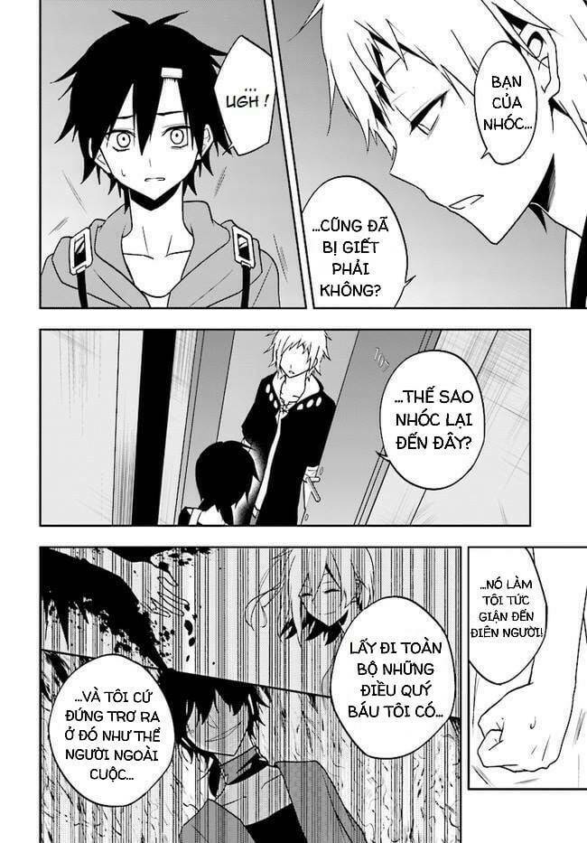 Kagerou Daze: Chapter 57
