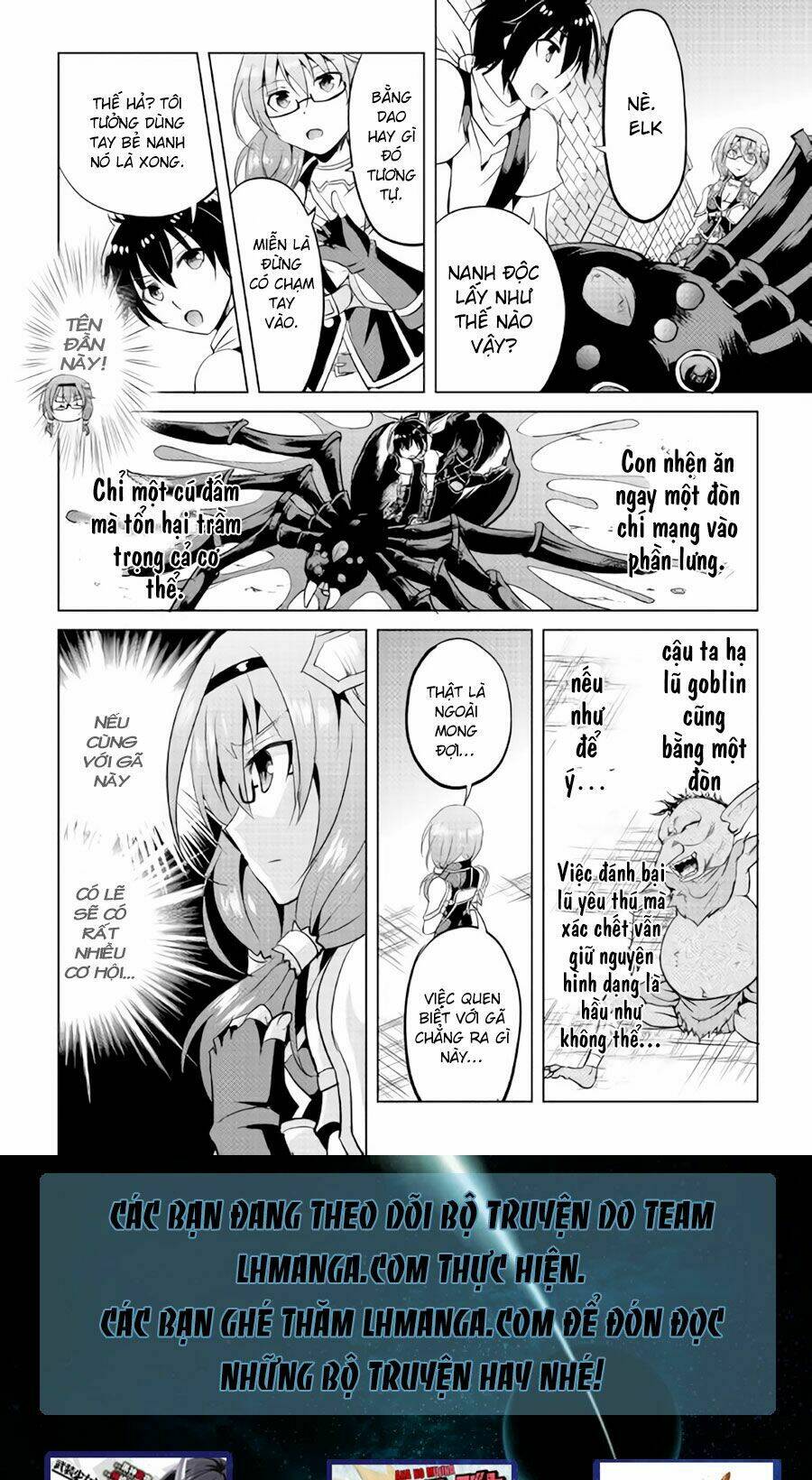 Maken No Daydreamer: Chapter 5