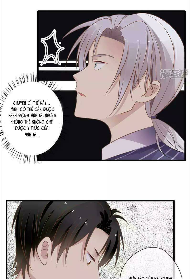 Luyến Ái Bạo Quân: Chapter 54