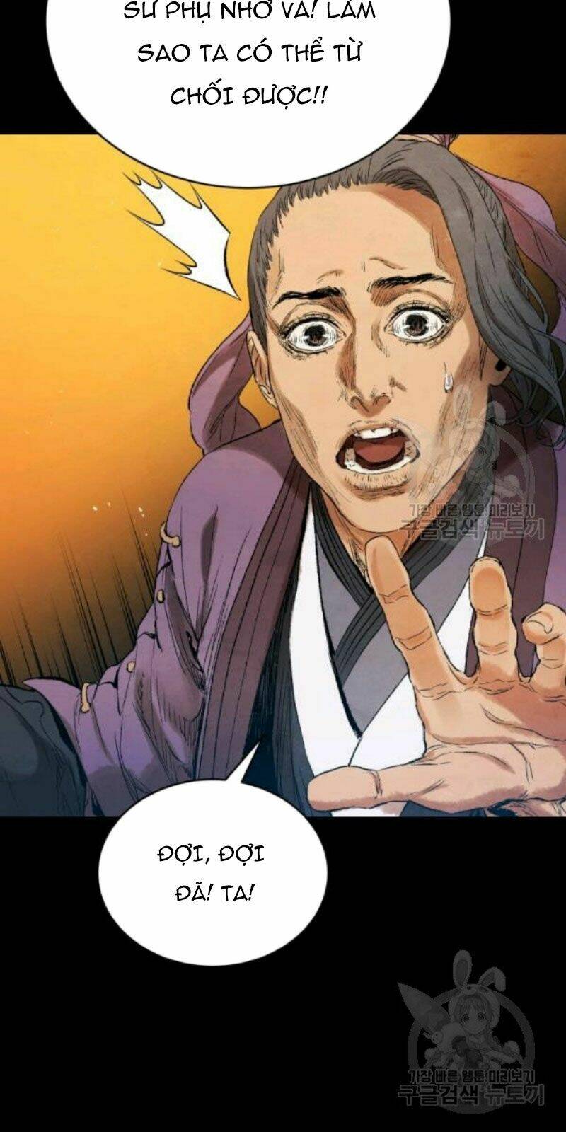 Phụng Tiên Trọng Sinh Ký: Chapter 37