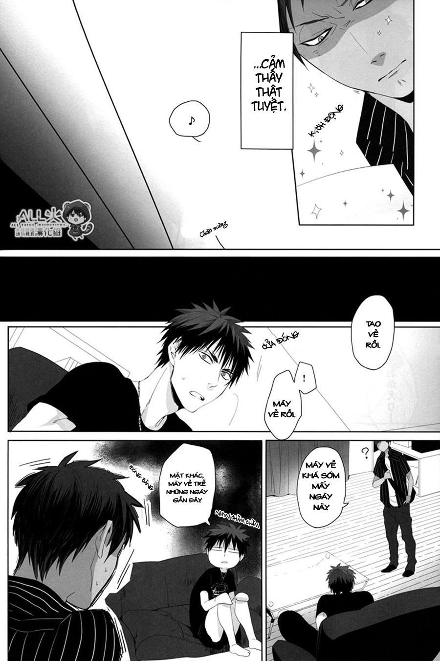 Kuroko No Basuke Dj: Chapter 1