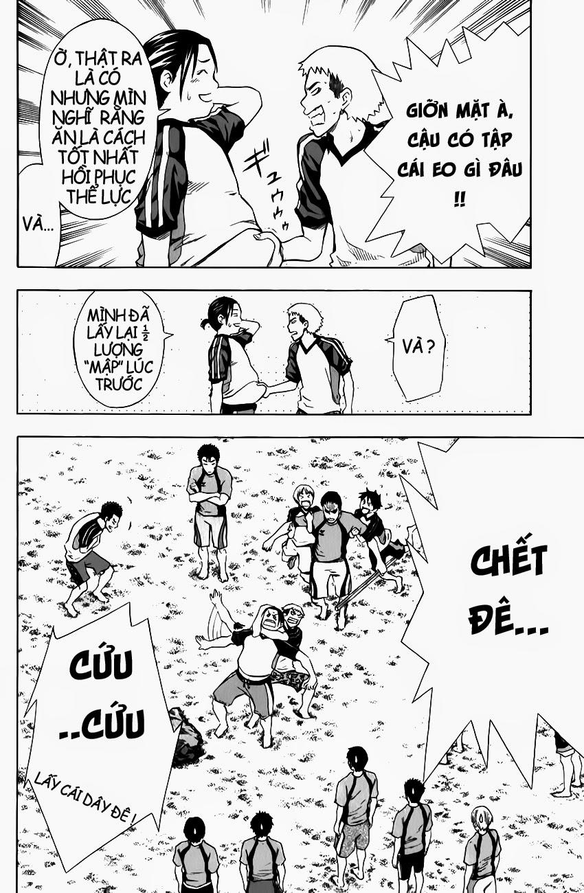 Area No Kishi: Chapter 38