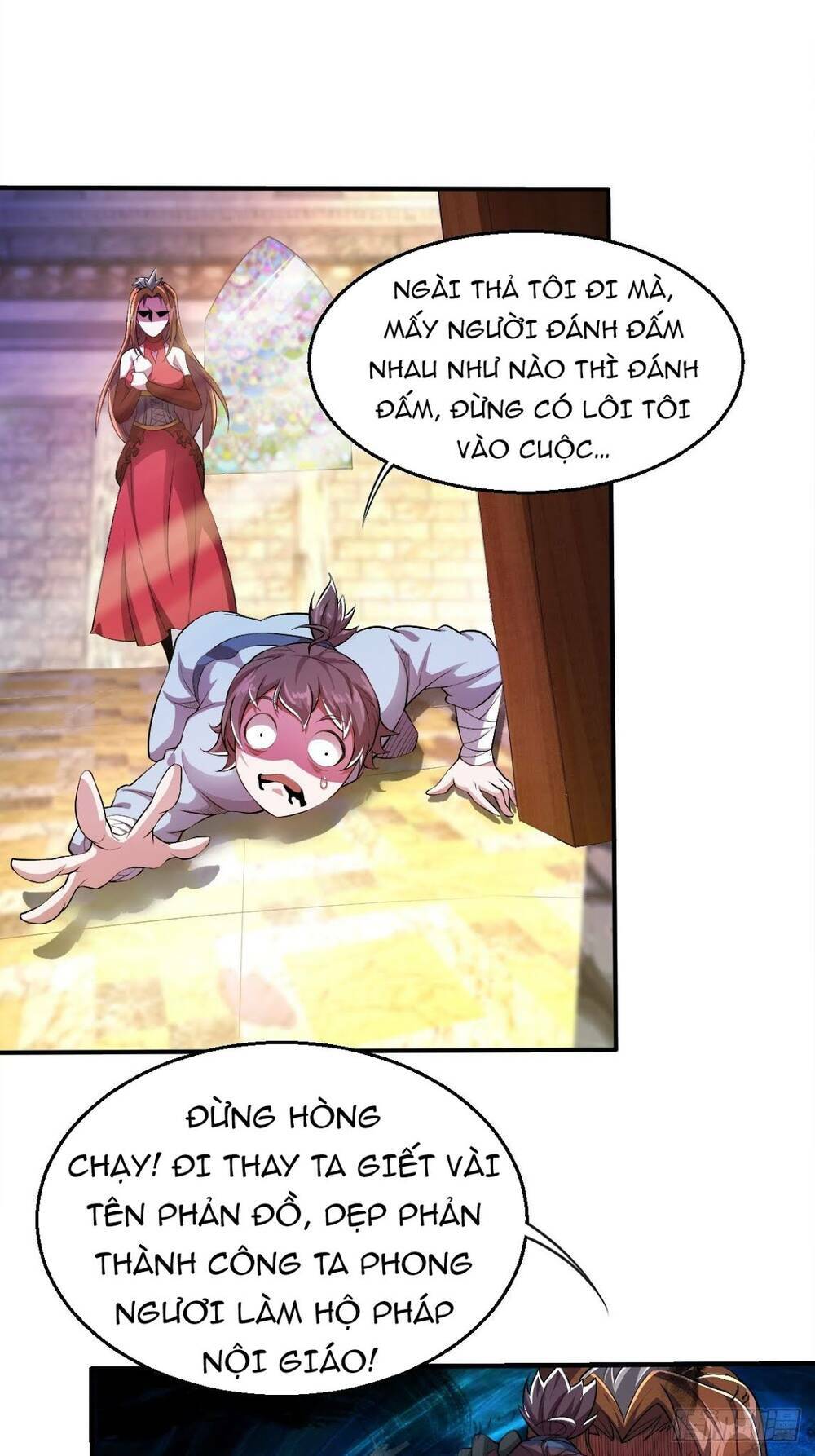 Cục Gạch Xông Vào Dị Giới: Chapter 22