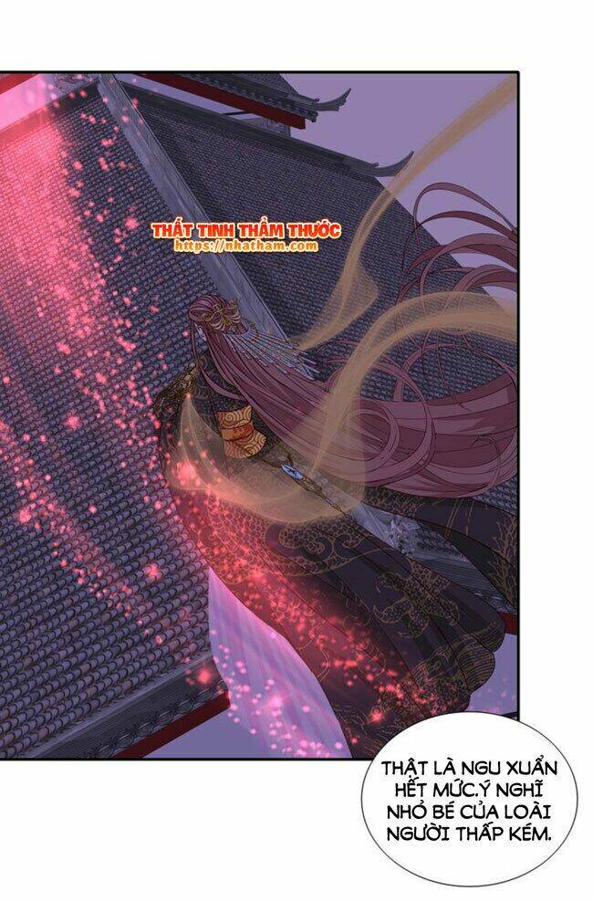 Mộng Văn Sơn Hải Kinh: Chapter 17