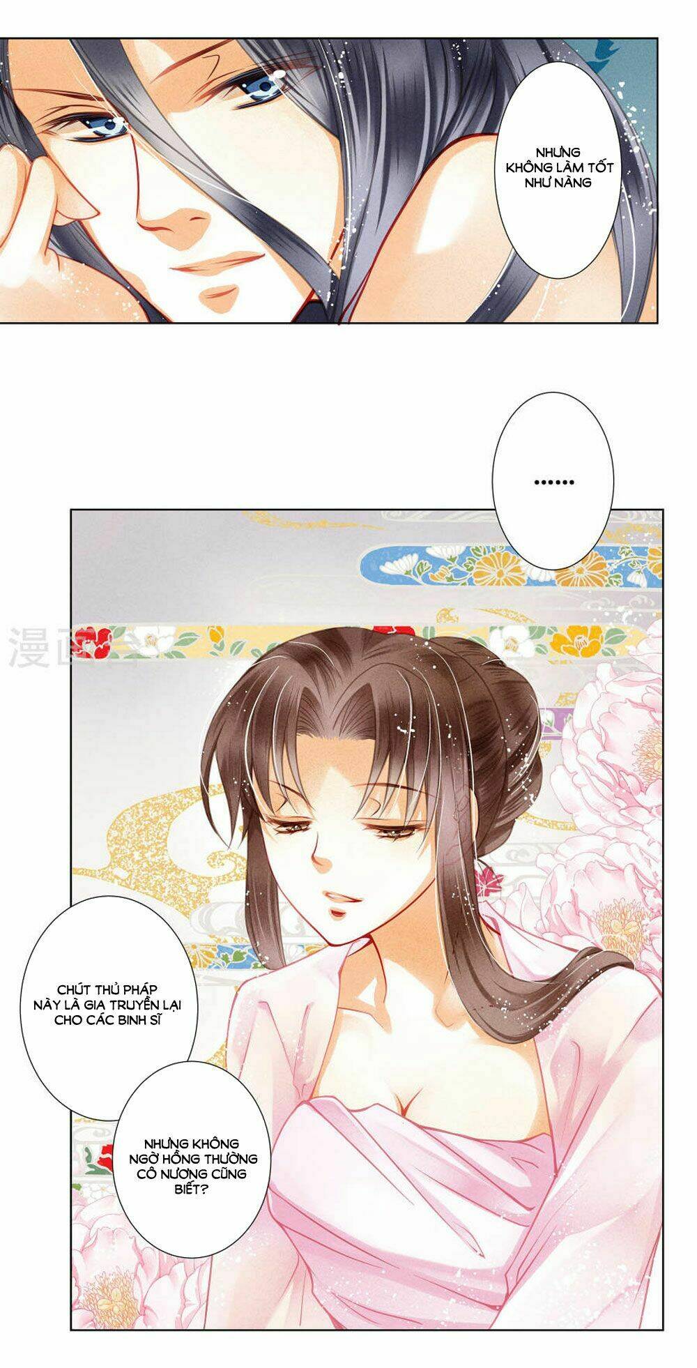 Ái Thượng Vô Địch Tiếu Hoàng Hậu: Chapter 34