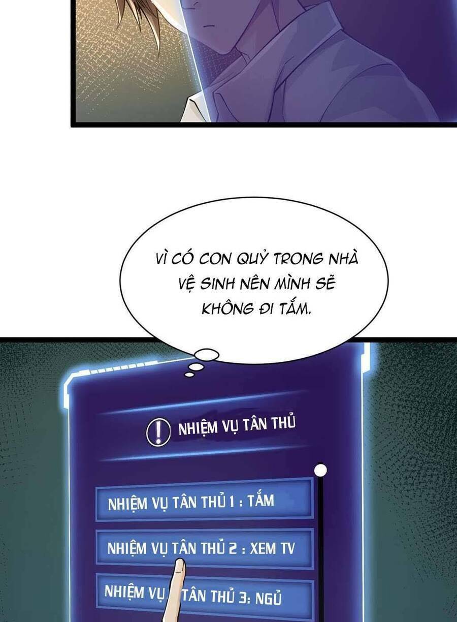 Trò Chơi Hệ Chữa Trị Của Tôi: Chapter 12