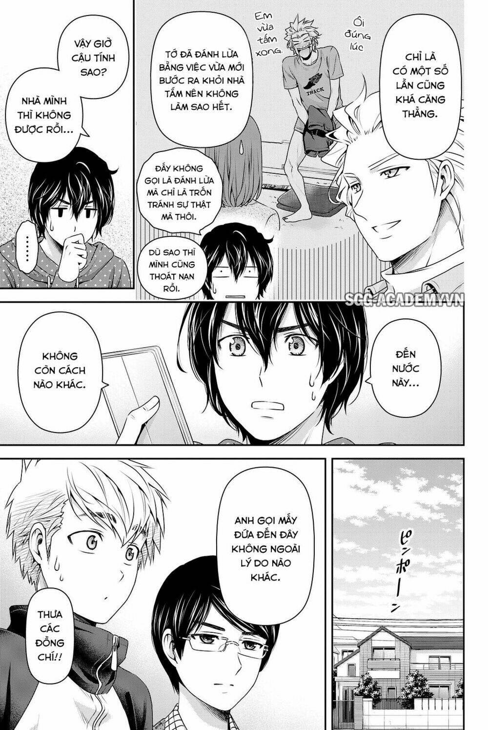 Bạn Gái Chung Nhà: Chapter 128