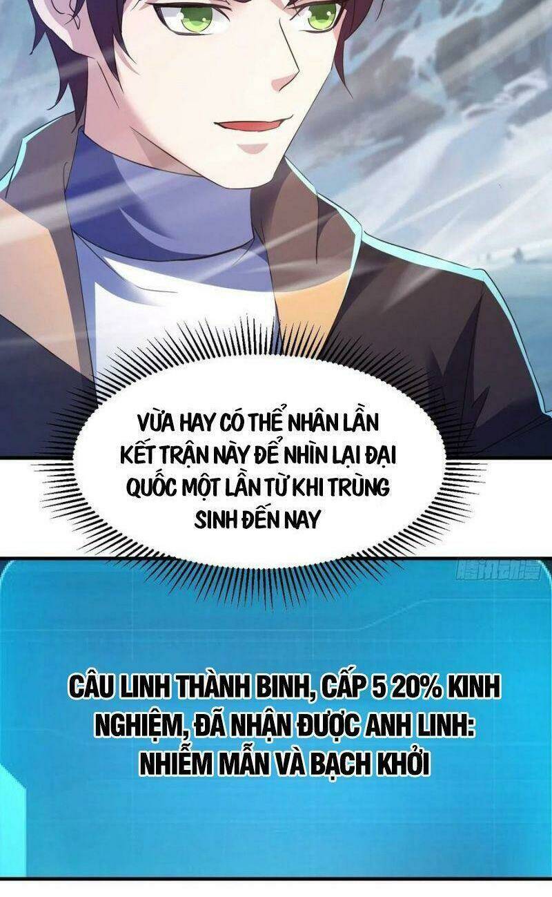 Ta Đã Đặt Ra Thời Đại Của Vạn Tộc: Chapter 60
