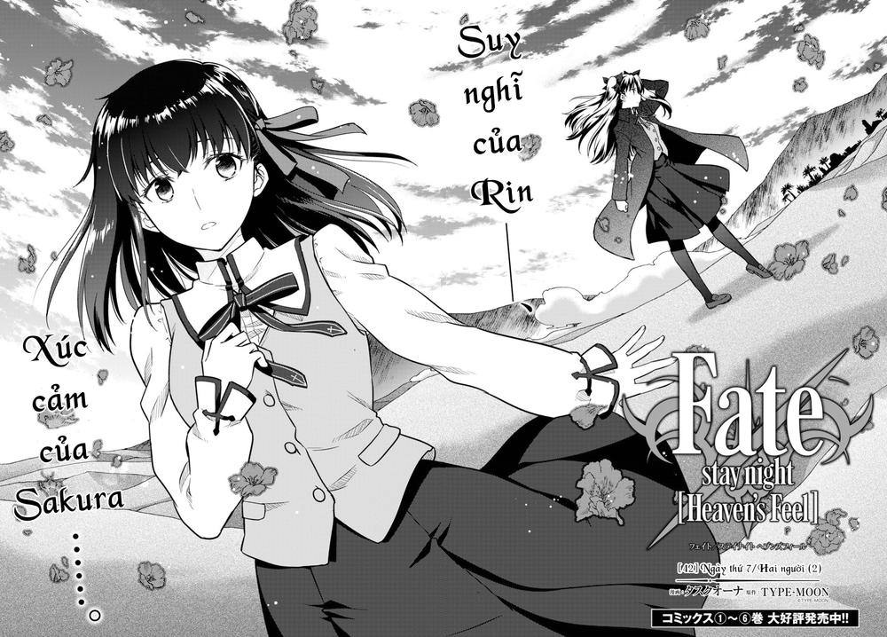 Fate/Stay Night Heaven's Feel: Chapter 42