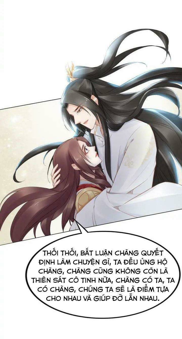 Nhất Sinh Nhất Thế Tiếu Thương Khung: Chapter 104