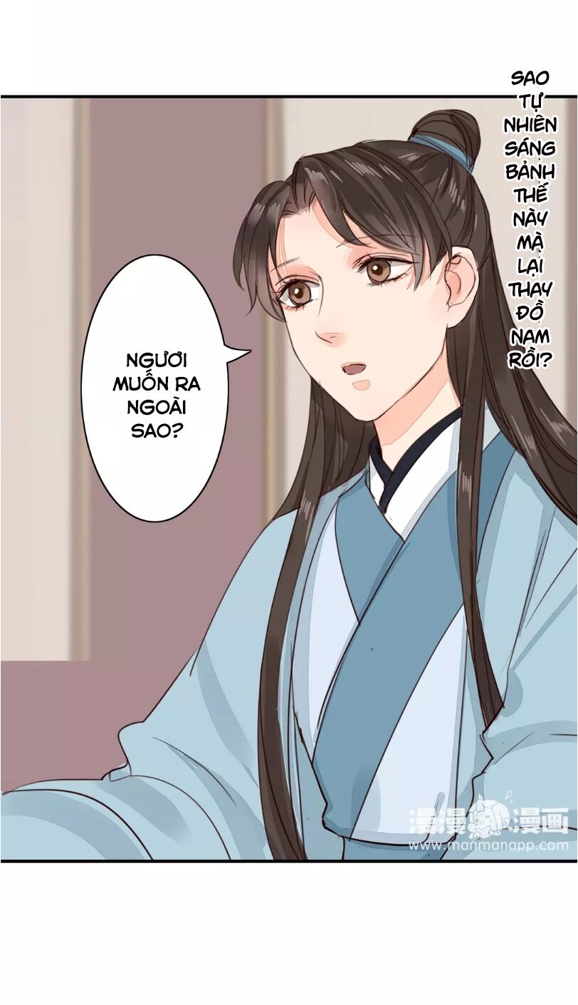 Chỉ phu vi thê: Chapter 30