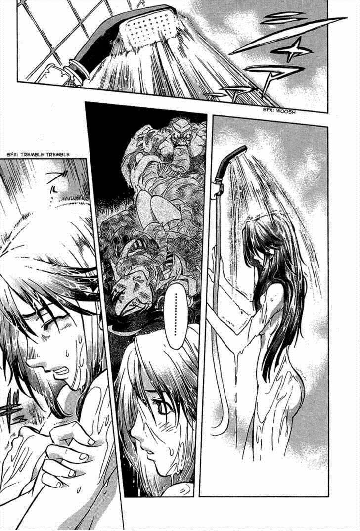 Goumaden Shutendoji: Chapter 4