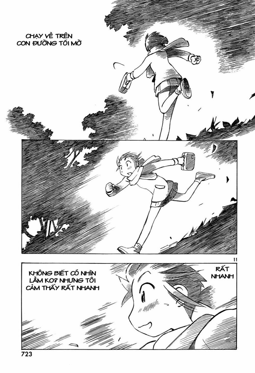 Kotonoba Drive: Chapter 12