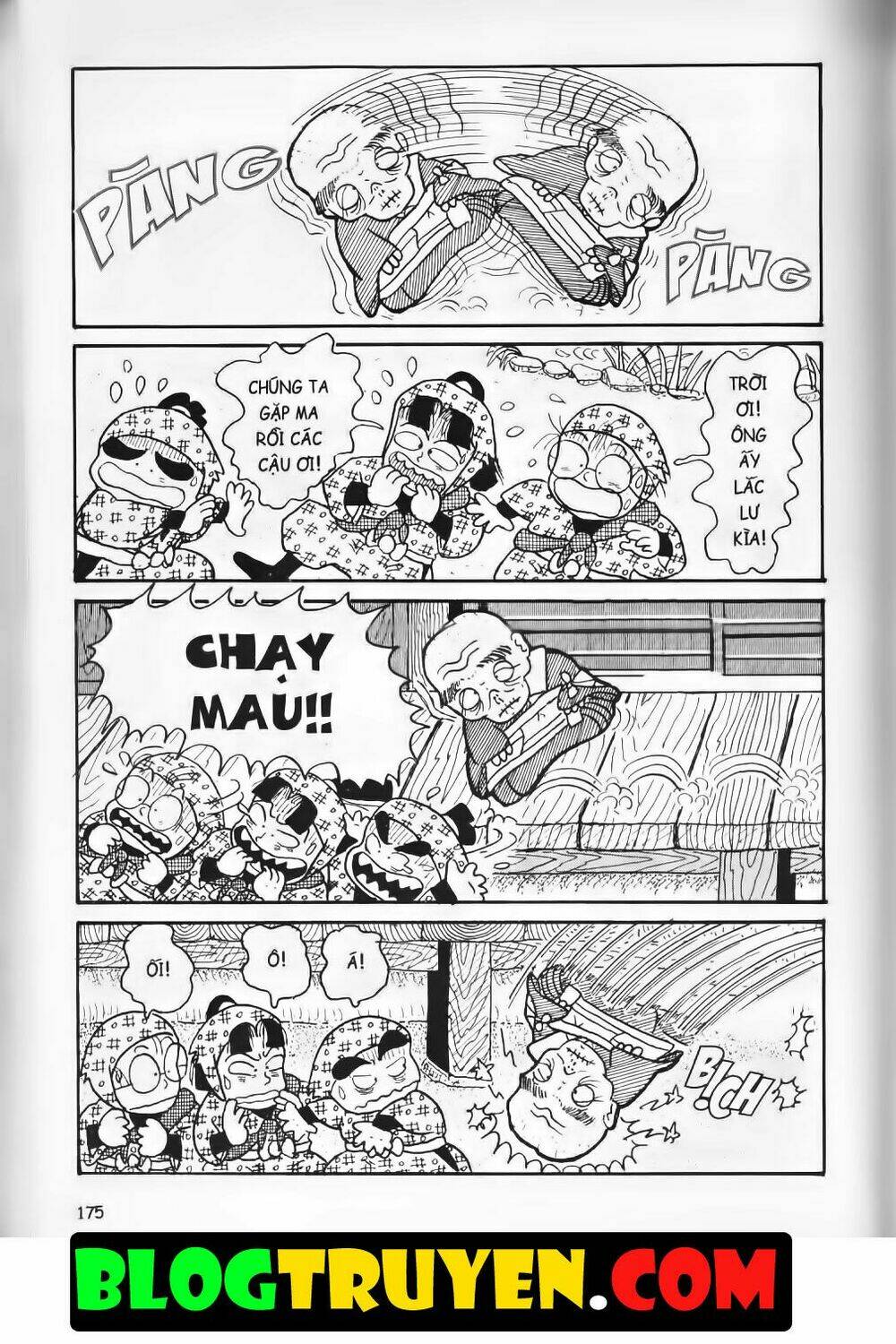 Ninja Loạn Thị Bản Đẹp: Chapter 3.7