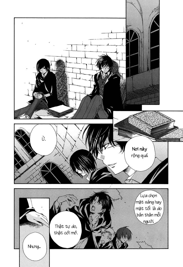 The World - Harry Potter Dj: Chapter 5