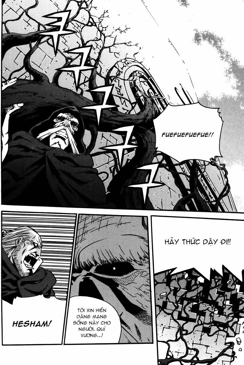 Legend Of Tyr: Chapter 61