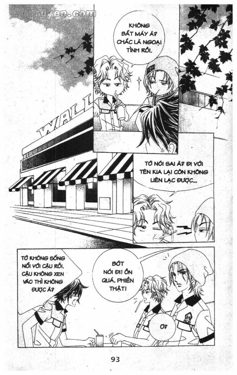 Dạ Khúc: Chapter 13