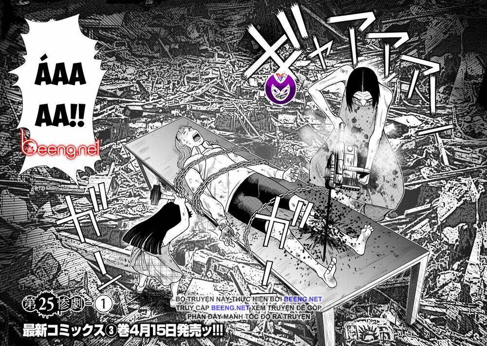 Đảo Kinh Hoàng: Chapter 25