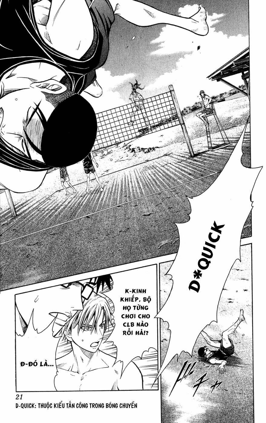 Hoàng Tử Tennis: Chapter 238