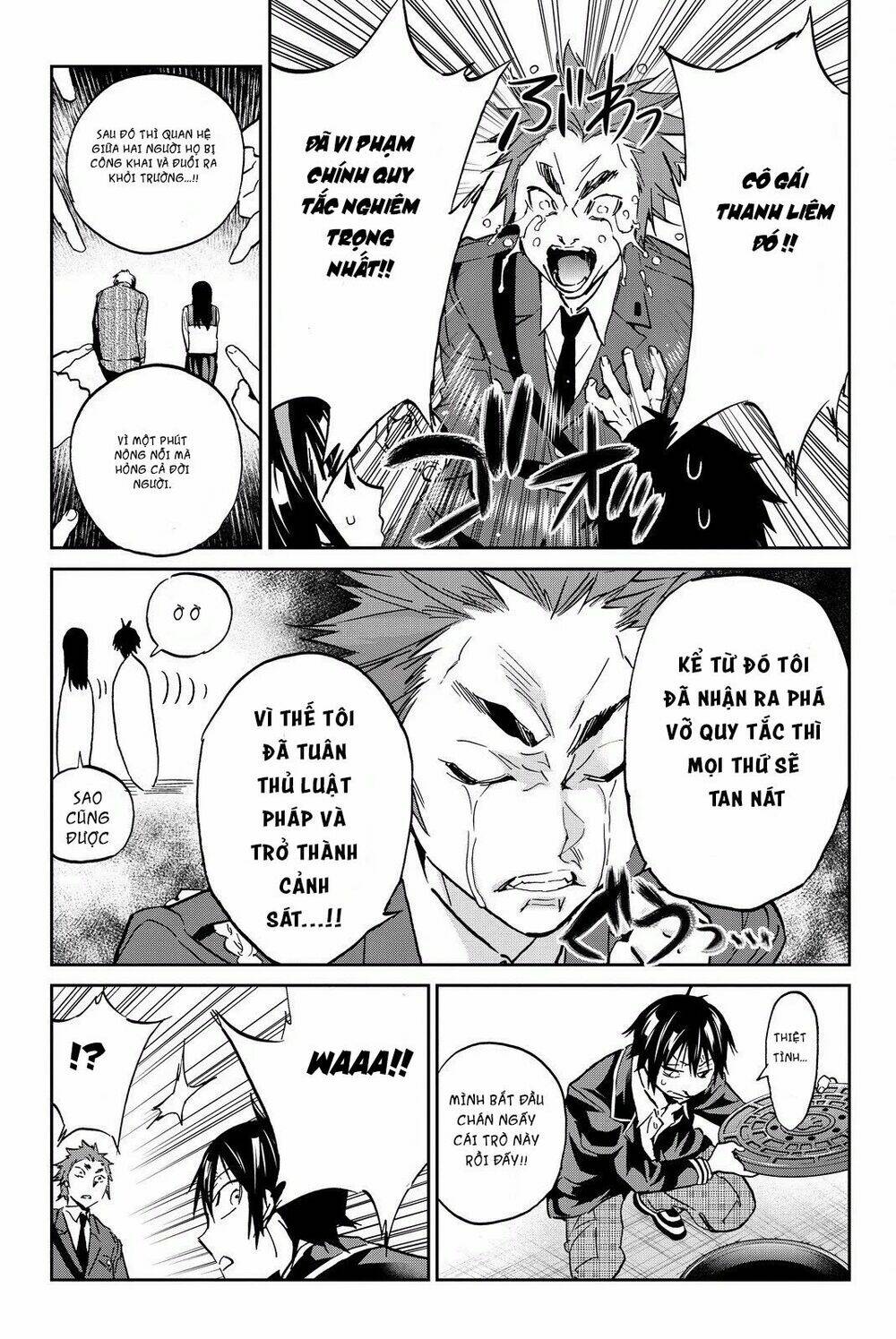 Real Account Ii: Chapter 80