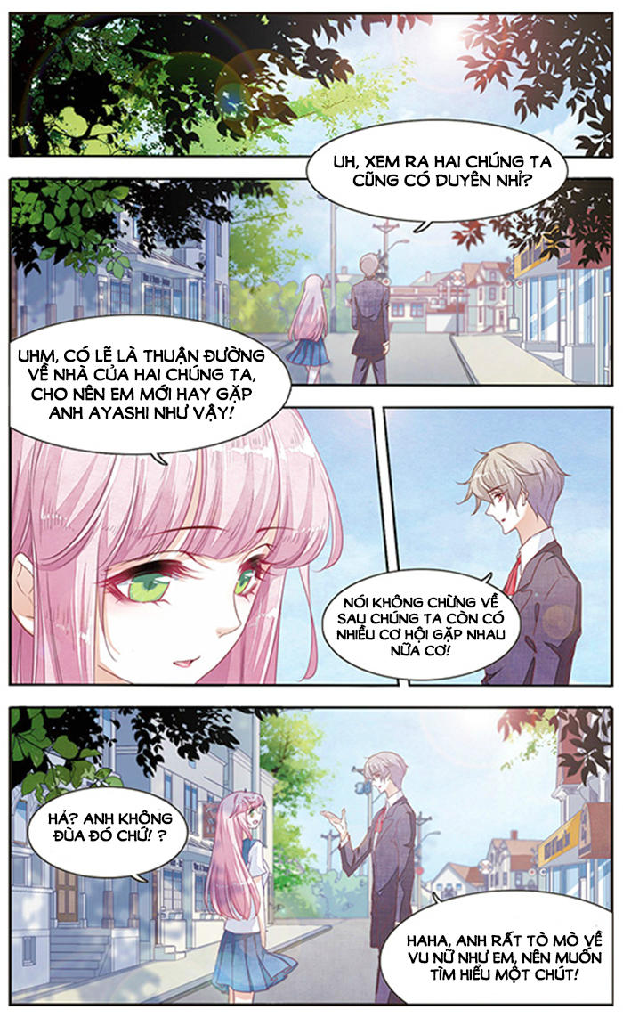 Luyến Thượng Vu Nữ Đích Yêu Chủ Đại Nhân: Chapter 5.5