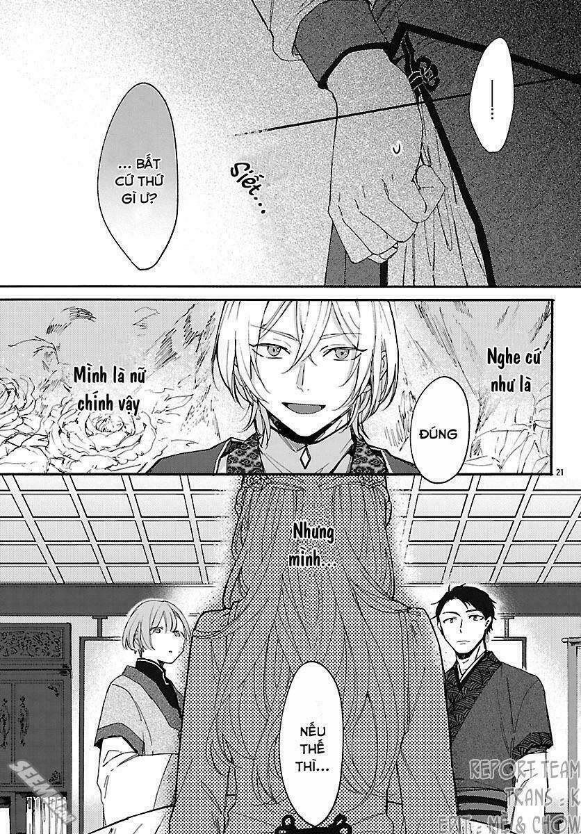 Matsurika Kanriden: Chapter 3