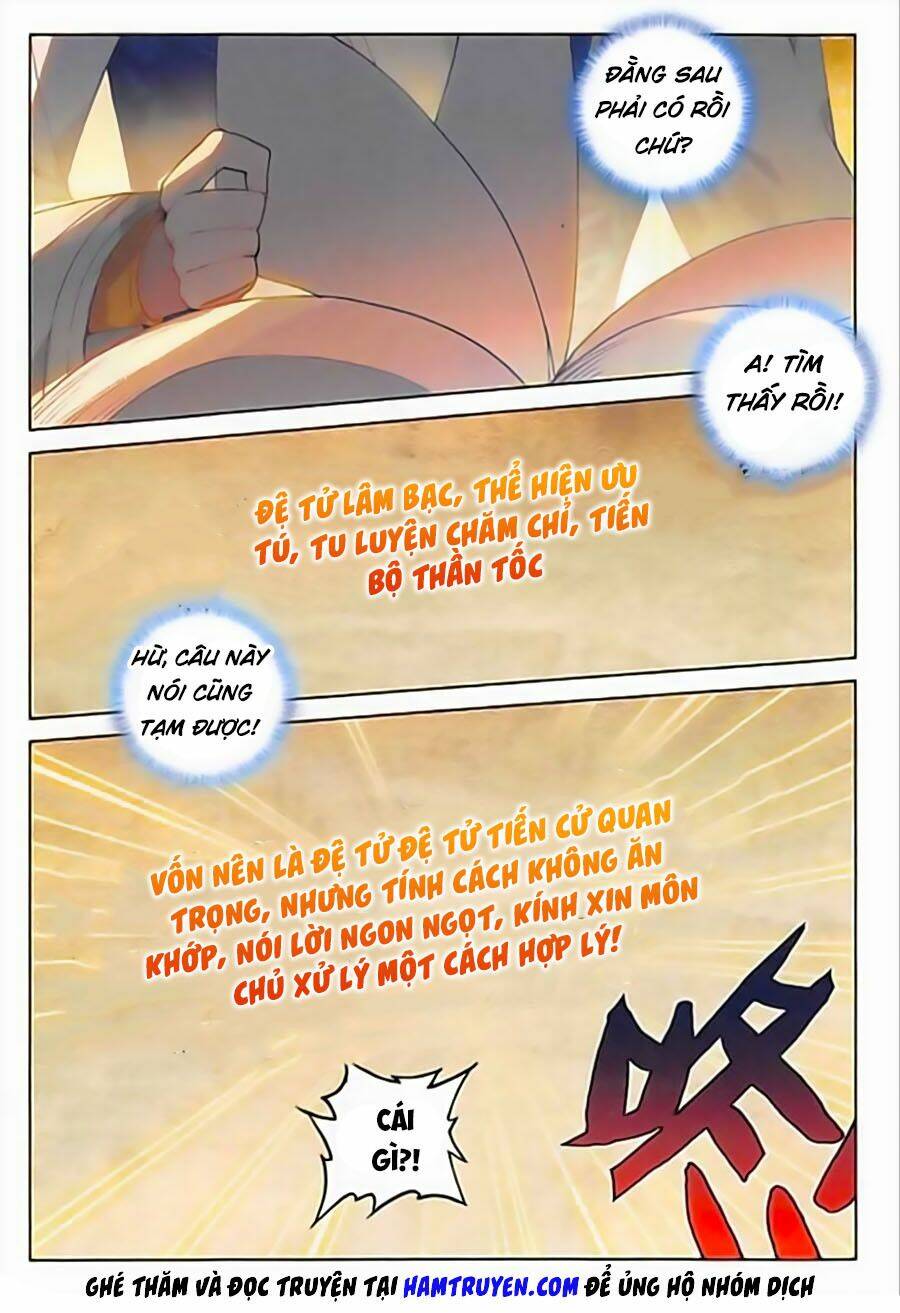 Đại Khâu Giáp Sư: Chapter 88