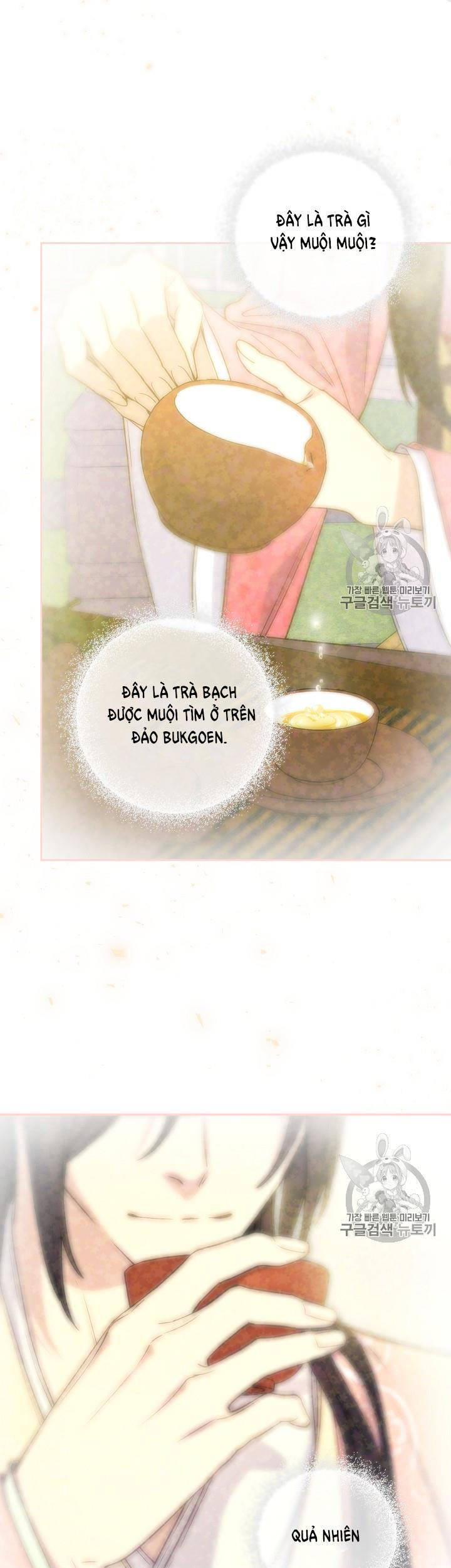 Cô Hầu Giỏi Giang: Chapter 34