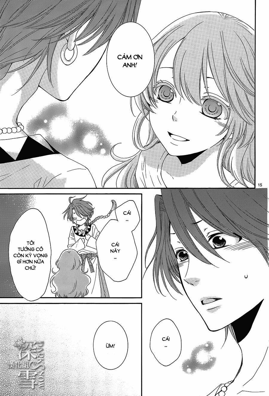 Cô Dâu Của Thuỷ Thần: Chapter 12
