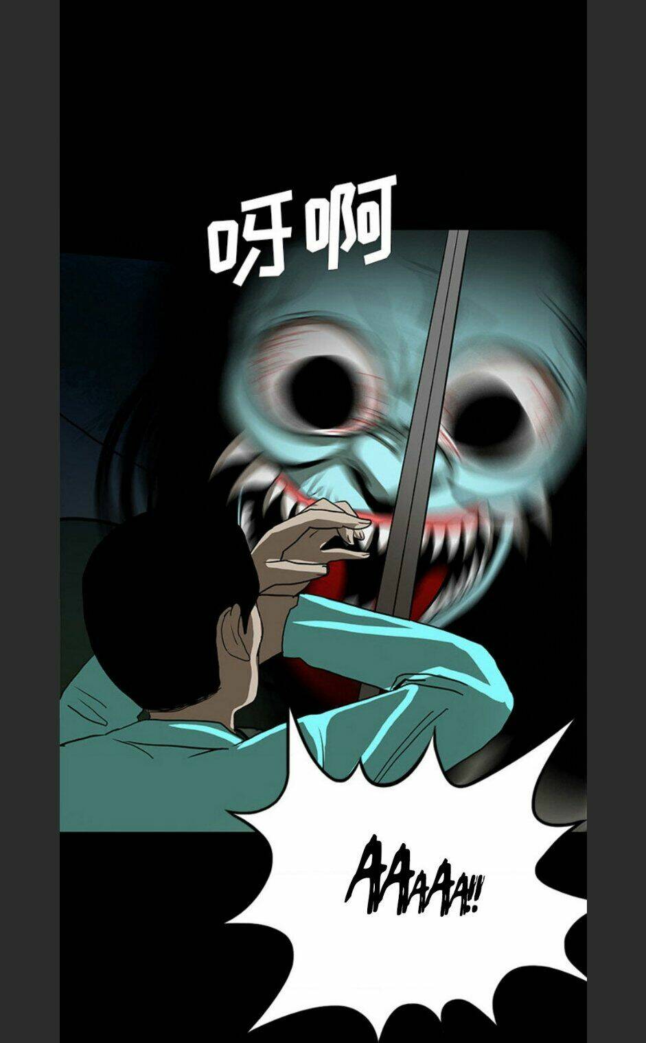 Bệnh Viện Ma Ám: Chapter 52