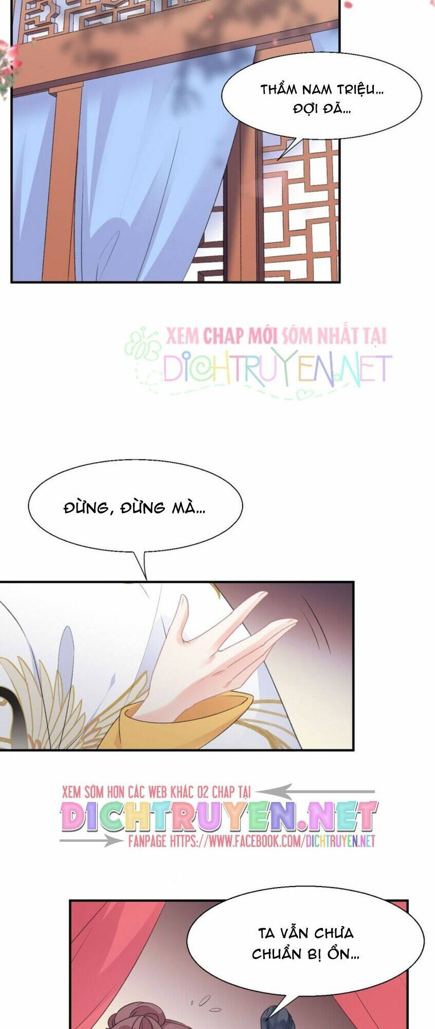 Tang Lạc Túy Tại Nam Phong Lý: Chapter 54