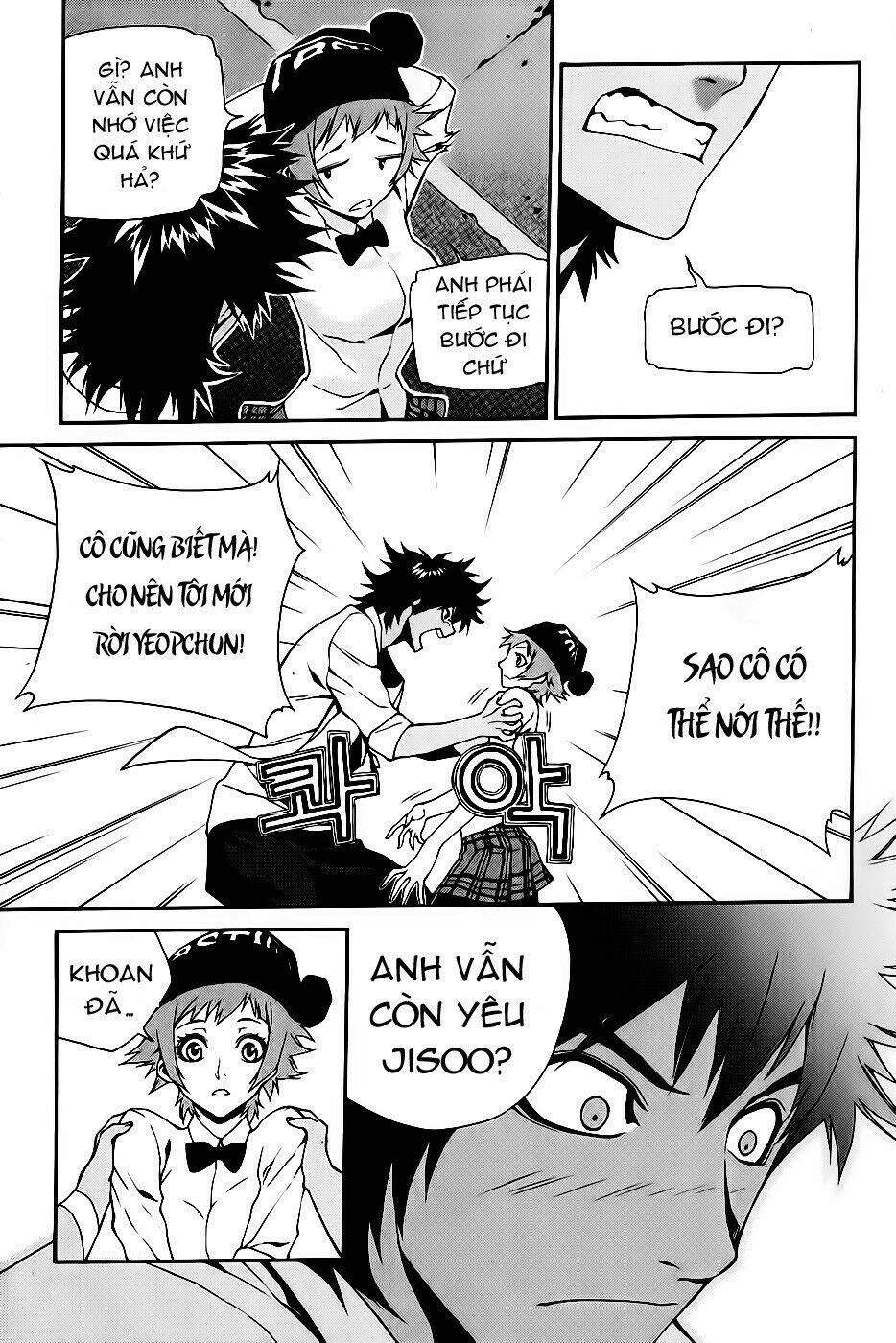 Zen Martial Arts Academy: Chapter 11