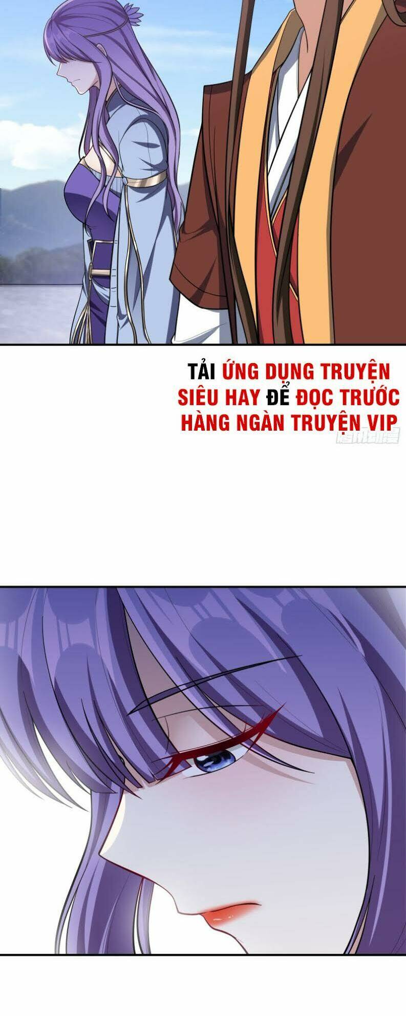 Yêu Giả Vi Vương: Chapter 108