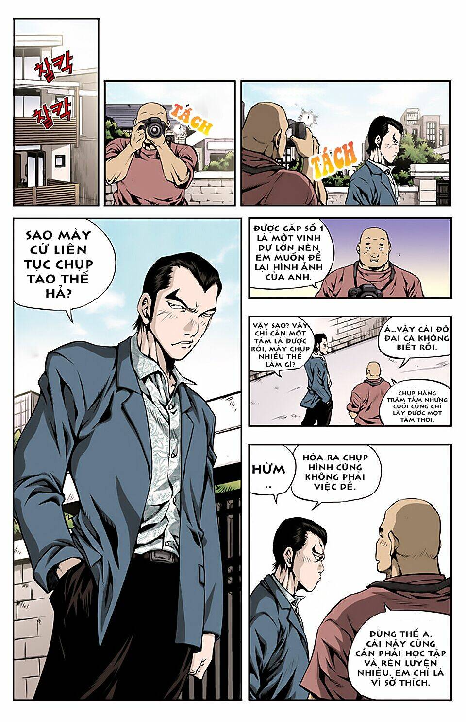 Kid Gang Ii: Chapter 2