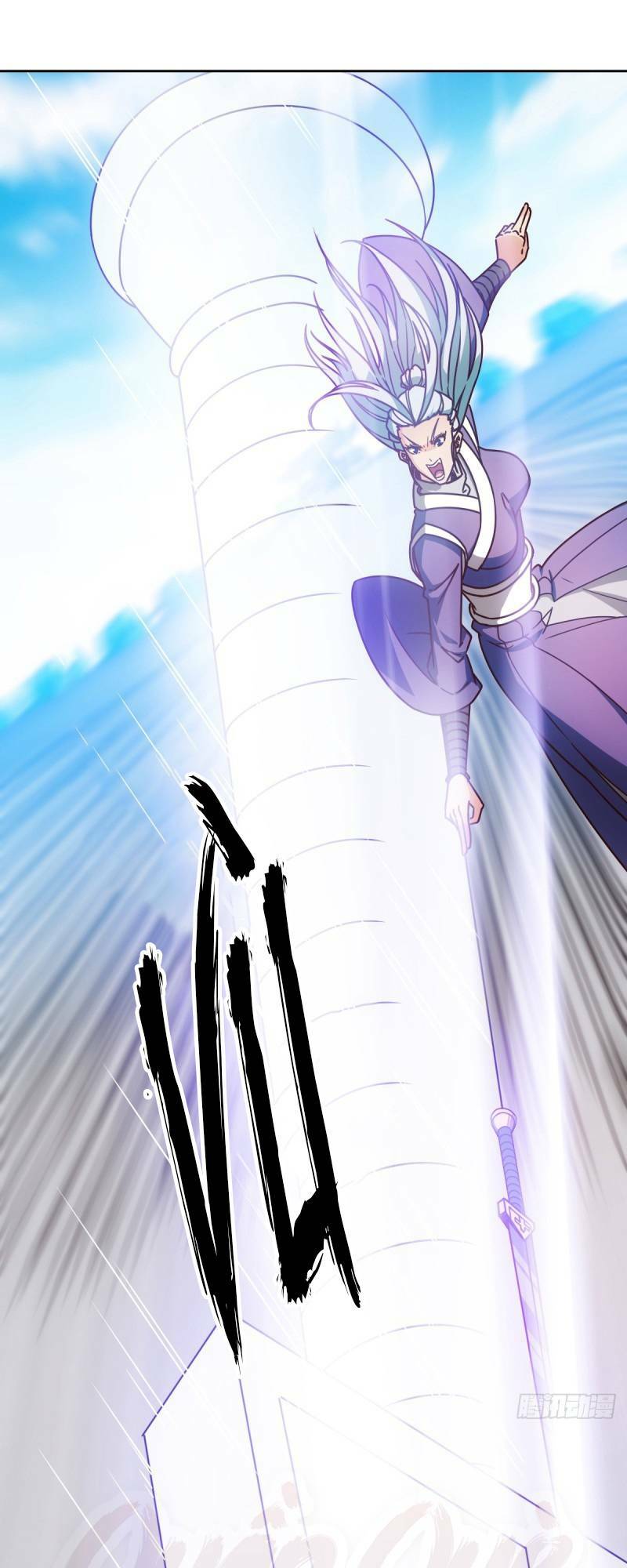 Hồng Thiên Thần Tôn: Chapter 70