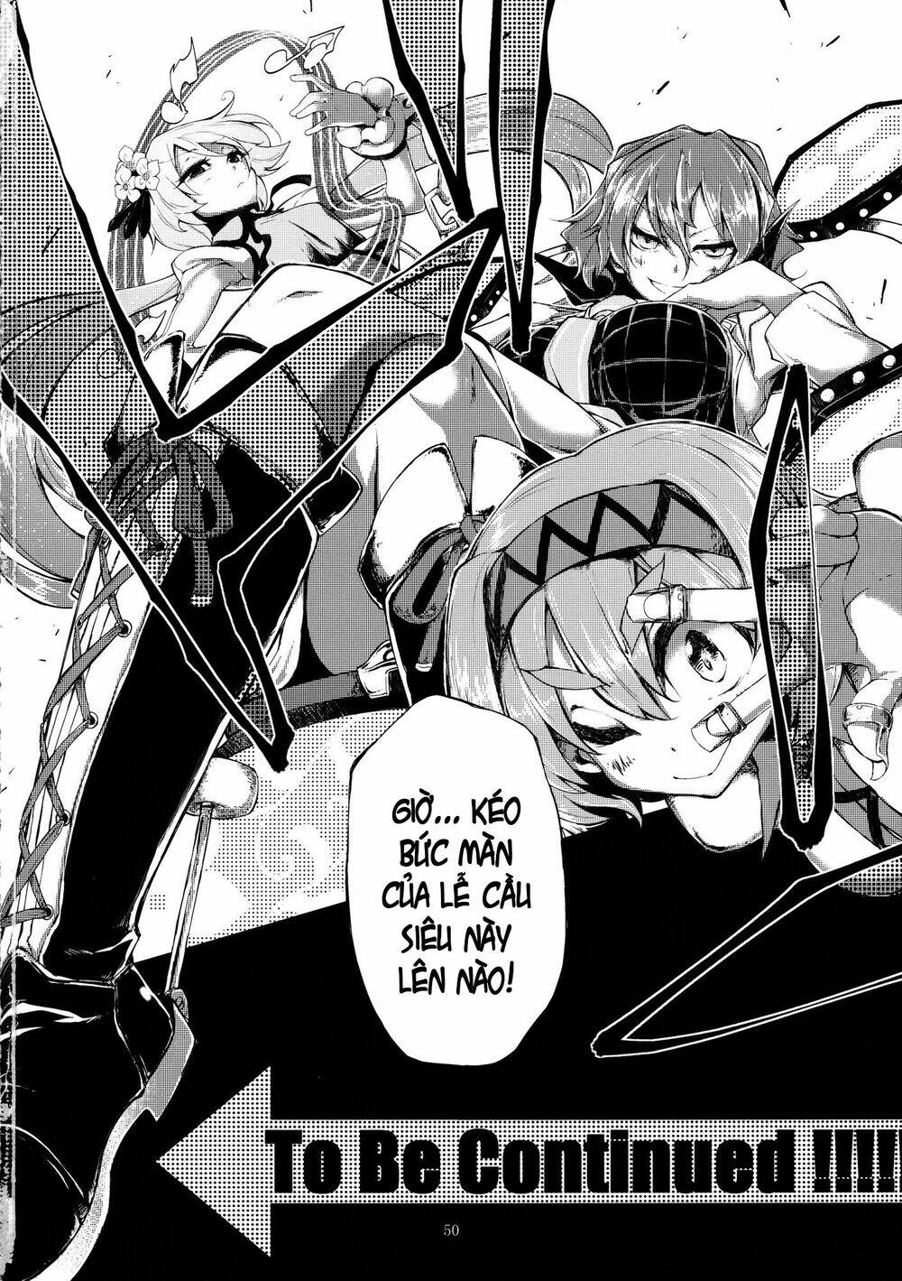 Vector Spectacle Jou - Touhou doujin: Chapter 2