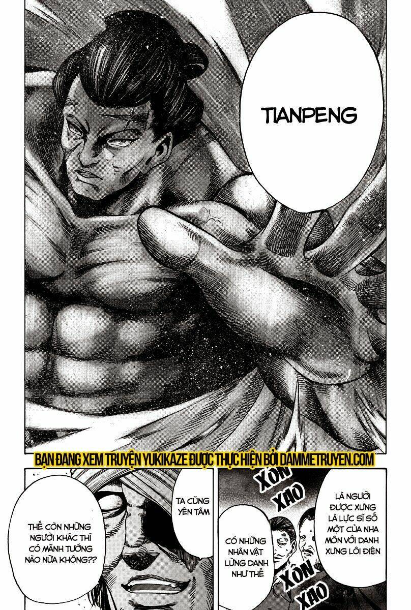 Yukikaze: Chapter 4