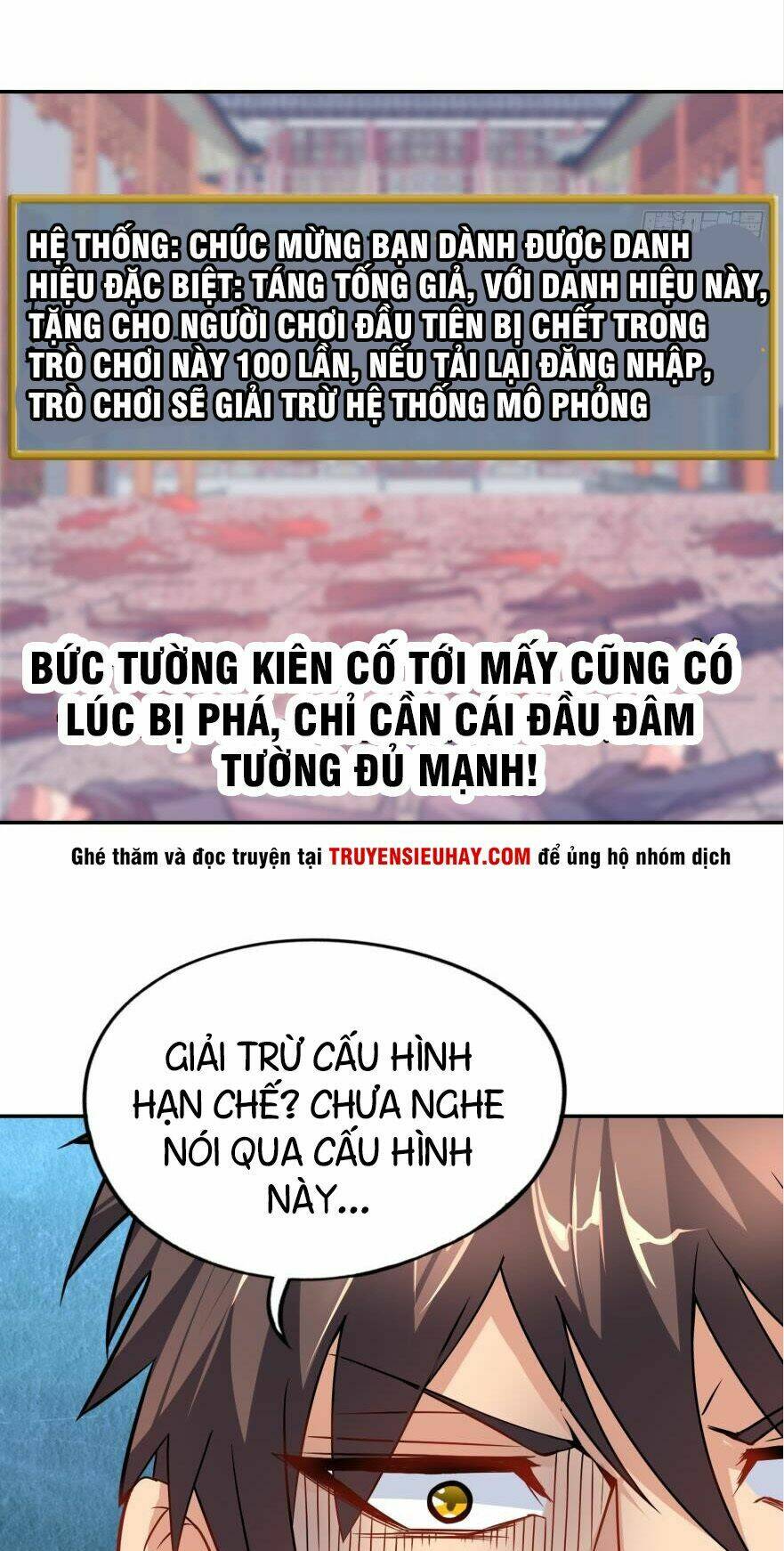 Lão Tổ Của Bạn Đang Online: Chapter 1