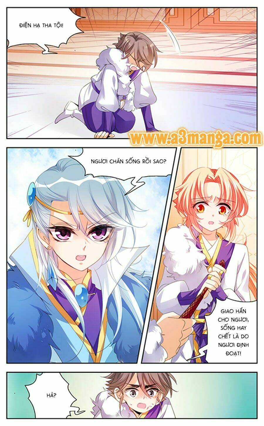 Khuynh Quốc Yêu Sủng: Chapter 5.1