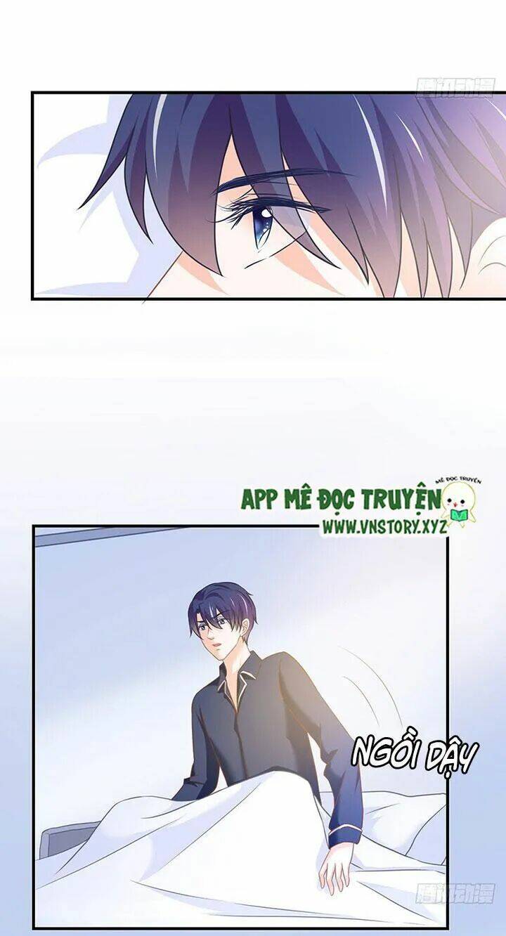 Cẩm Lý Thiếu Nữ Của Tôi: Chapter 59